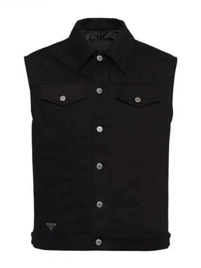 Bull Denim Vest Black - PRADA - BALAAN 2