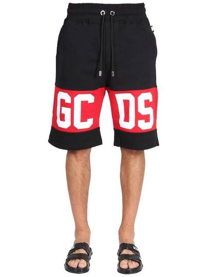 Logo Band Regular Sweat Shorts Black - GCDS - BALAAN 2