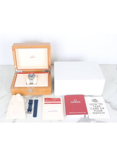 Seamaster 300 Blue Plate New Model - OMEGA - BALAAN 2