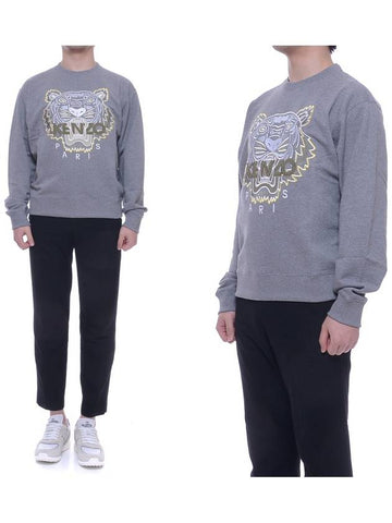 Men's Tiger Sweatshirt 5SW110_4XA_95_21S - KENZO - BALAAN 1