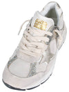 Dad-Star Low Top Sneakers Beige - GOLDEN GOOSE - BALAAN 8