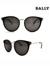 Women Gold Bridge Sunglasses Black - BALLY - BALAAN.