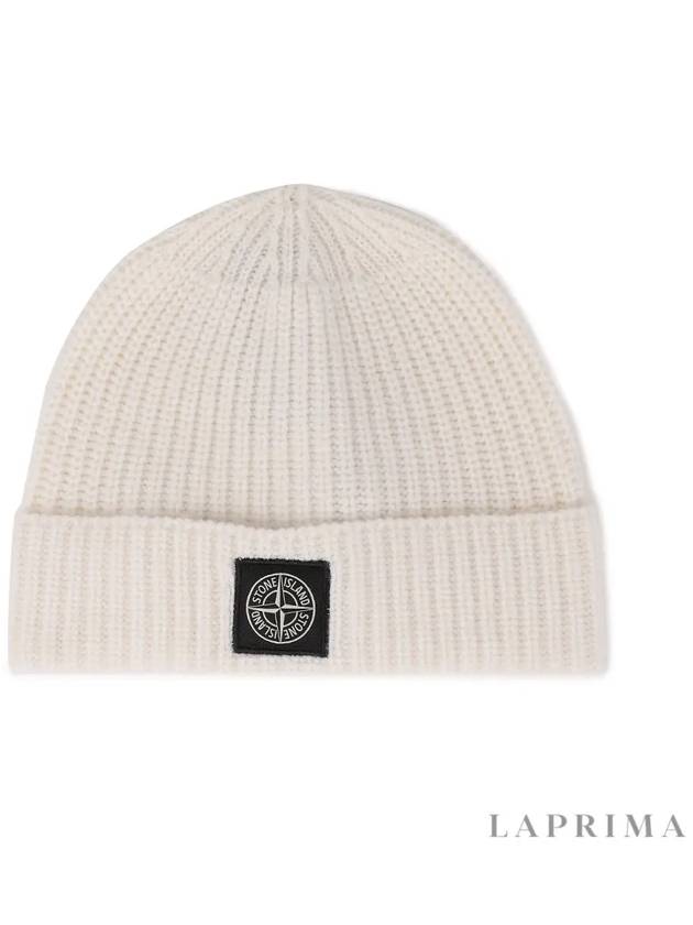 Logo Knit Beanie Natural - STONE ISLAND - BALAAN 9