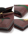 523155 Burgundy leather WEB Ophidia card case half wallet - GUCCI - BALAAN 6