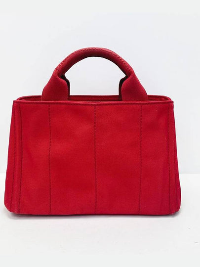 Red Canapa Canvas Tote Bag 4VPRB23148 - PRADA - BALAAN 2