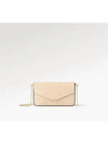Pochette Felicie Monogram Empreinte Cross Bag Cream - LOUIS VUITTON - BALAAN 2