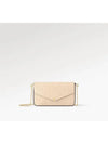 Pochette Felicie Monogram Empreinte Shoulder Bag Cream - LOUIS VUITTON - BALAAN 2