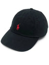 Polo Pony Logo Embroidered Chino Cap 710548524012 - RALPH LAUREN - BALAAN 1