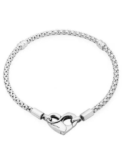 Moments Stud Chain Bracelet Silver - PANDORA - BALAAN 2