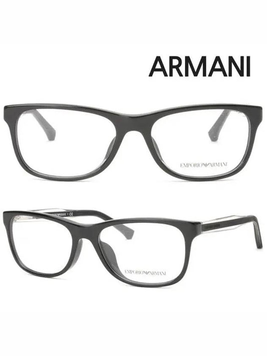 Eyewear Rectangle Eyeglasses Black - EMPORIO ARMANI - BALAAN 2