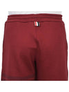 Men's Double Face 4 Bar Knit Sweatshorts Dark Red - THOM BROWNE - BALAAN.