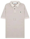 Men's Logo Patch Short Sleeve Polo Shirt Dove Grey - STONE ISLAND - BALAAN 2