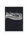 logo print cotton hoodie black - BALENCIAGA - BALAAN 4