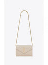 Cassandra Matelasse Chain Lambskin Shoulder Bag Blanc Vintage - SAINT LAURENT - BALAAN 2