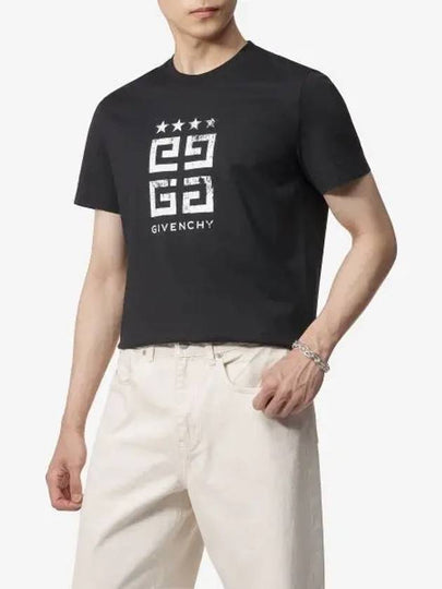 Star Logo Short Sleeve T-Shirt Black - GIVENCHY - BALAAN 2