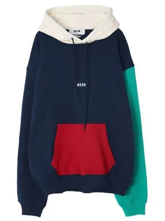 Colorblock Micro Logo Hooded Sweatshirt Men - MSGM - BALAAN 1