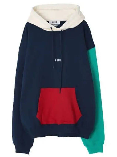 Colorblock micro logo hooded sweatshirt - MSGM - BALAAN 1