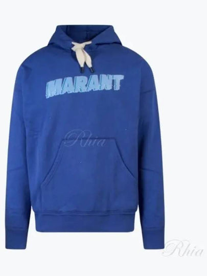 Miley Logo Cotton Hoodie Blue - ISABEL MARANT - BALAAN 2