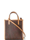 Jacquard Tote Bag Brown - ETRO - BALAAN 4