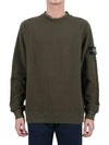 Stretch Cotton Fleece Mock Turtleneck Sweatshirt Olive Green - STONE ISLAND - BALAAN 2