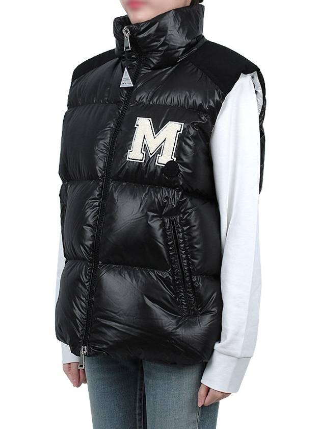 ODER padded vest 1A00017 595ZJ 999 - MONCLER - BALAAN 4