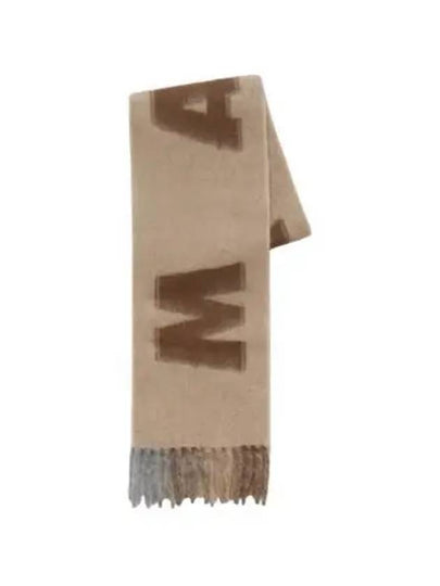 Logo Wool Mohair Blend Fringe Muffler Brown - MARNI - BALAAN 2