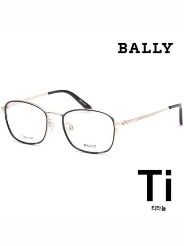 Titanium glasses frame BY5068H 005 square metal frame ultra light - BALLY - BALAAN 1