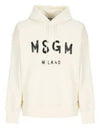 Milano Brushed Logo Cotton Hoodie Beige - MSGM - BALAAN 2