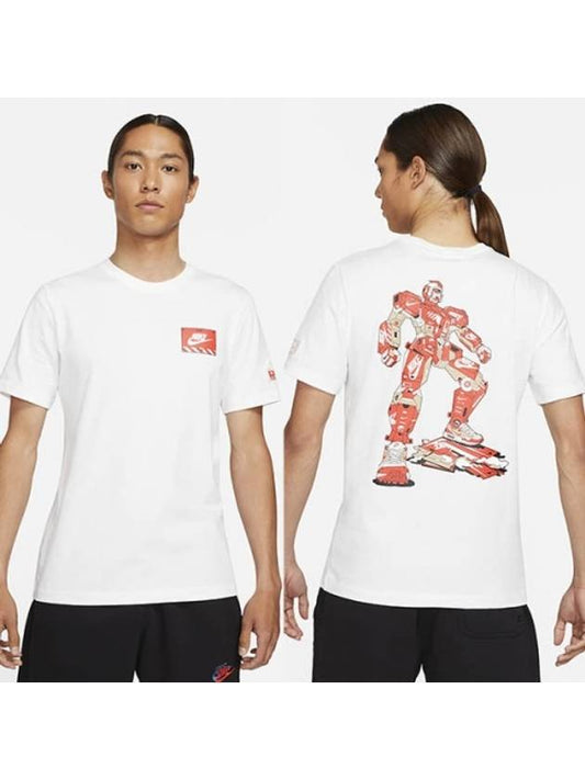 Boxed Robot Cartoon Short Sleeve T-Shirt White - NIKE - BALAAN 2