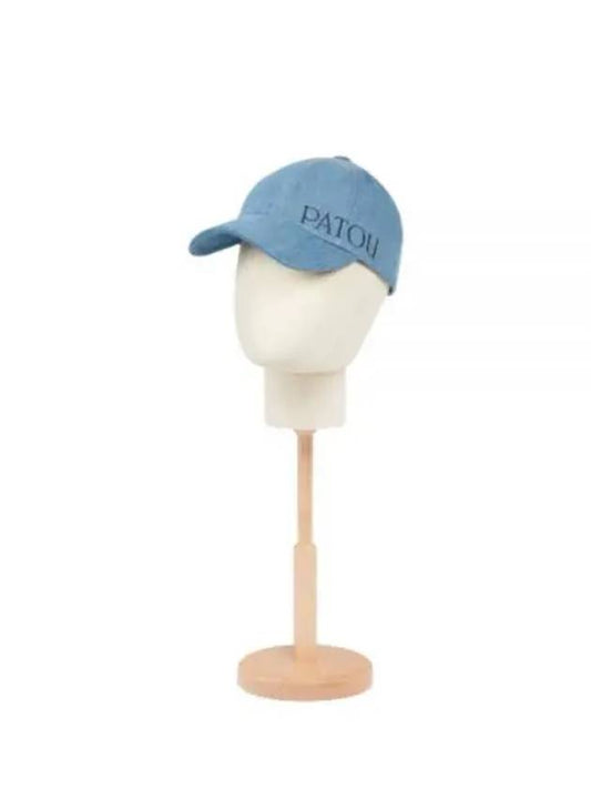 Denim Logo Embroidered Ball Cap AC0560008 630B - PATOU - BALAAN 2