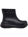 Crush Middle Boots Black - CROCS - BALAAN 1