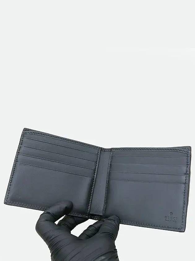 451240 Half wallet - GUCCI - BALAAN 3