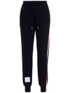 Women's Loop Back Stripe Track Pants Navy - THOM BROWNE - BALAAN 1