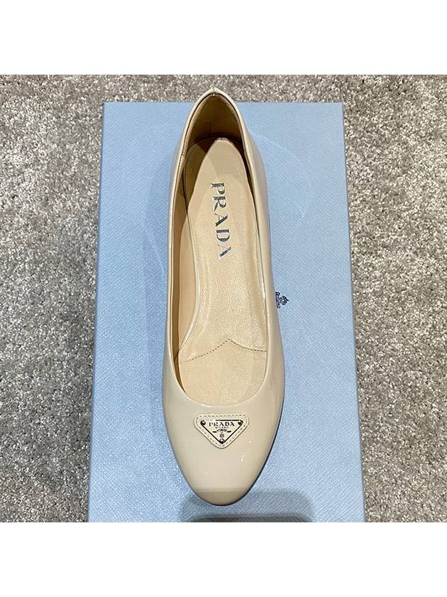 Patent Leather Ballerina Flats Ivory - PRADA - BALAAN 9