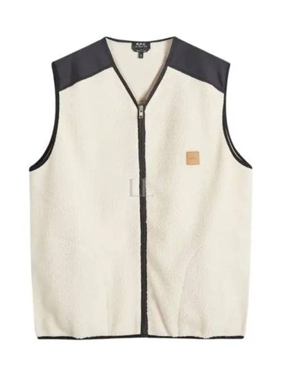 Nate Vest Ivory - A.P.C. - BALAAN 2