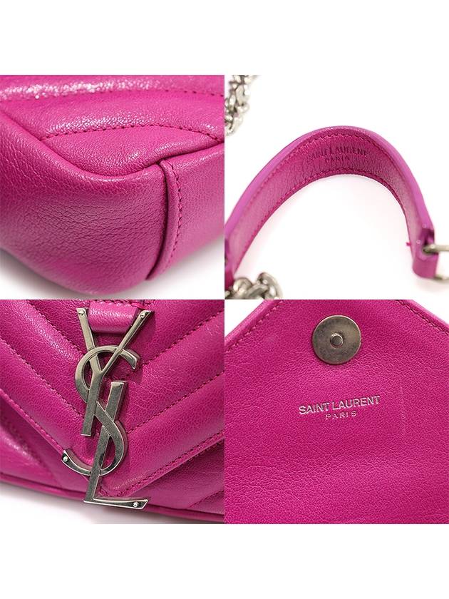 401628 Fuchsia pink monogram matelass silver plated baby satchel shoulder bag - SAINT LAURENT - BALAAN 7