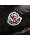 Gui Logo Patch Down Vest Black - MONCLER - BALAAN 5