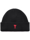 Heart Logo Wool Beanie Black - AMI - BALAAN 3