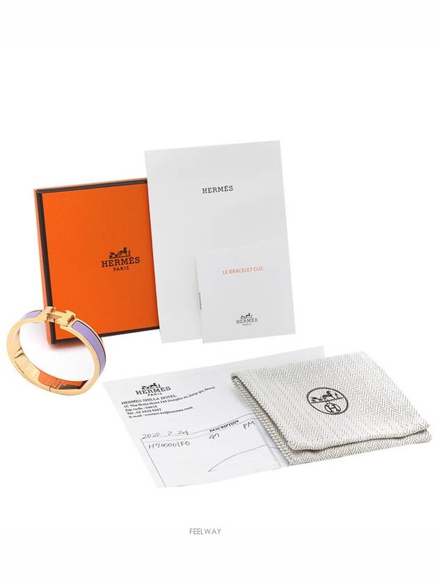 women bracelet - HERMES - BALAAN 8