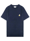 Speedy Fox Patch Comfort Short Sleeve T-Shirt Ink Blue - MAISON KITSUNE - BALAAN 2