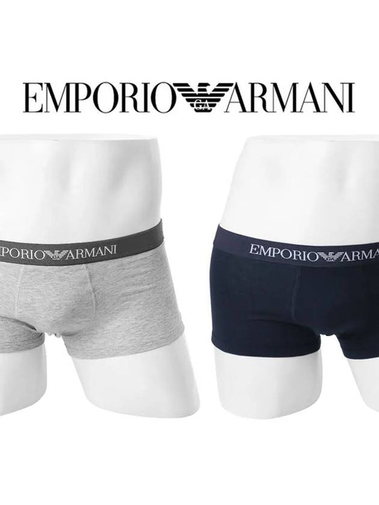 Emporio Armani Men's Pure Cotton Draw 111610 2 Piece Set - EMPORIO ARMANI - BALAAN 1