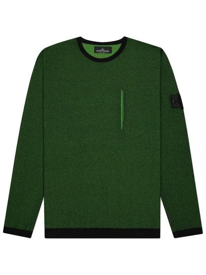 Men's Shadow Project Crewneck Lambswool Knit Top Green - STONE ISLAND - BALAAN 2