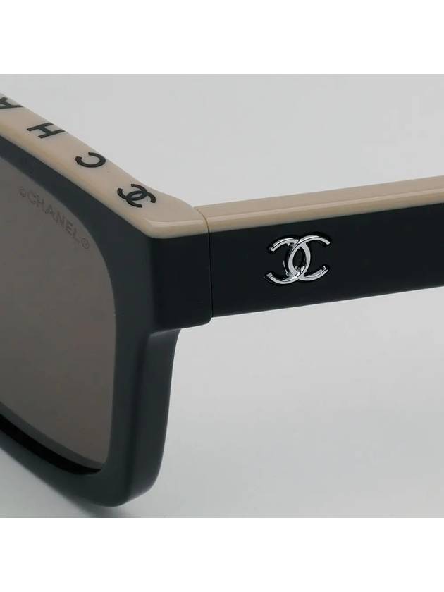 Sunglasses CH5417 C534 3 Logo Lettering Fashion Horned Rim - CHANEL - BALAAN 5