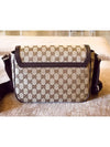 GG Monogram canvas flap messenger bag beige - GUCCI - BALAAN 7