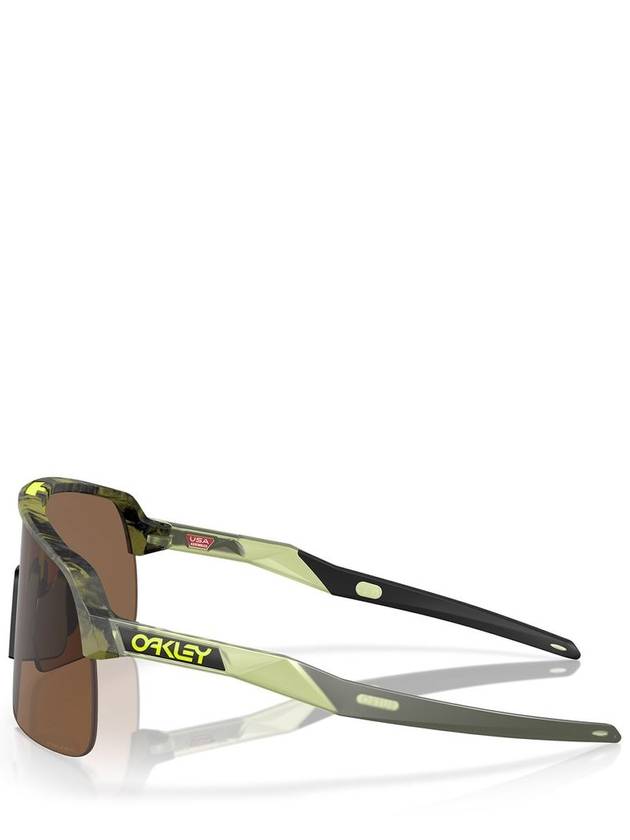 Oakley OO9463 Matte Transparent Fern Swirl - OAKLEY - BALAAN 3