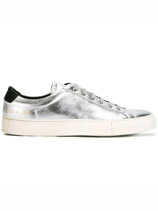 Women's Achilles Retro Sneakers 2073 0547 - COMMON PROJECTS - BALAAN 2