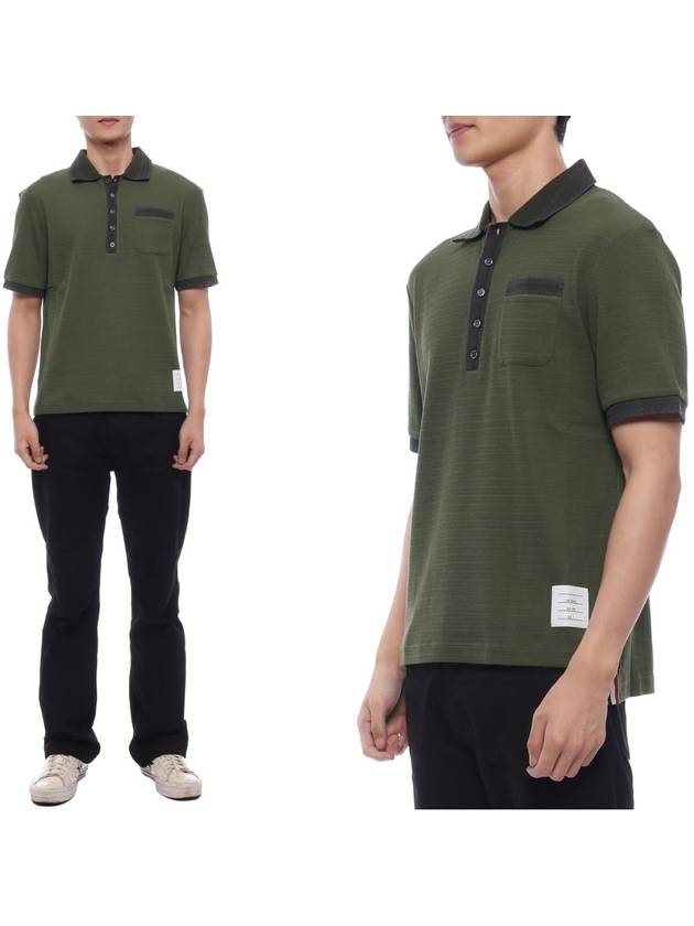 Textured Tipped Cotton Polo Shirt Dark Green - THOM BROWNE - BALAAN 3