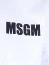 Back Logo Print Cotton Short Sleeve T-Shirt White - MSGM - BALAAN 4