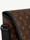 Monogram Magnetic Messenger Bag Brown - LOUIS VUITTON - BALAAN 3