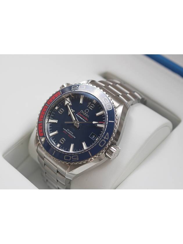 Seamaster Pyeongchang Edition Metal Watch 43 5mm - OMEGA - BALAAN 3